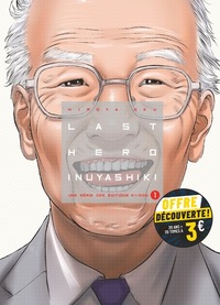 Picture of Last Hero Inuyashiki T01 à 3 euros