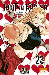 Picture of Jujutsu Kaisen T23