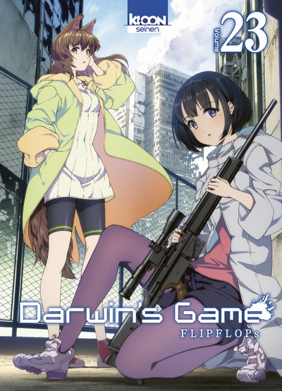 Image de Darwin's Game T23