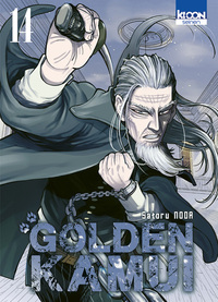 Picture of Golden Kamui T14