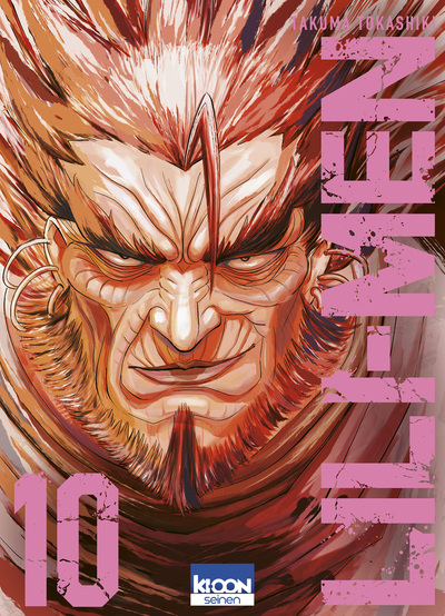 Picture of Lili-Men T10
