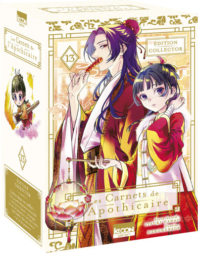 Picture of Les Carnets de l'apothicaire T13 - Edition collector