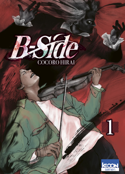 Image de B-Side T01