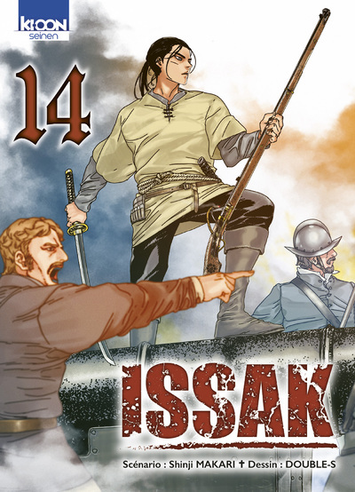 Picture of Issak T14