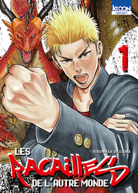Image de Les Racailles de l'autre monde T01