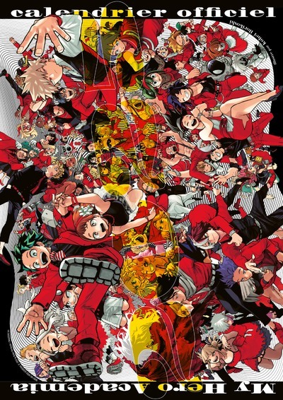 Picture of Calendrier My Hero Academia 2025