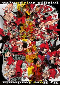 Picture of Calendrier My Hero Academia 2025
