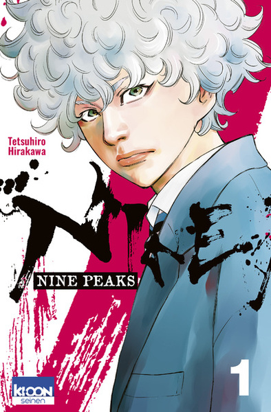 Picture of Nine Peaks T01