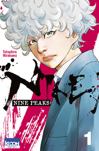 Picture of Nine Peaks T01