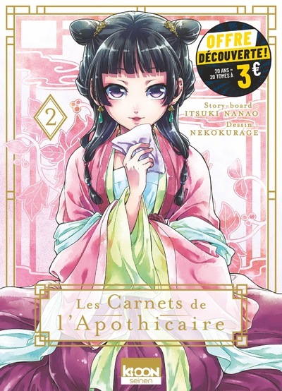 Picture of Les Carnets de l'apothicaire T02 à 3 euros