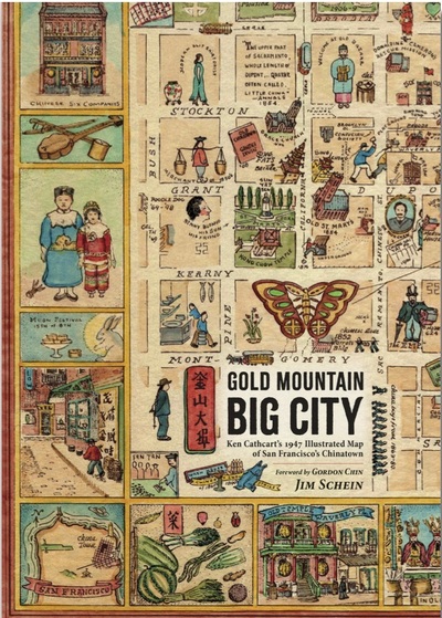 Picture of GOLD MOUNTAIN