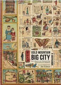 Picture of GOLD MOUNTAIN