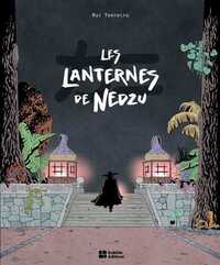Picture of Les Lanternes de Nedzu