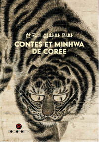 Picture of CONTES ET MINHWA DE CORÉE