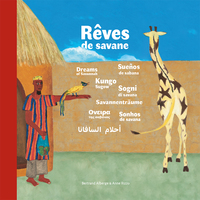Image de Rêves de savane