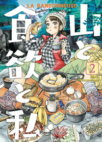 Image de Randonneuse - Gueuleton en montagne ! - Tome 2