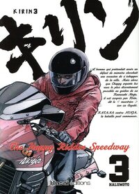 Picture of Kirin - Tome 3