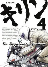 Image de Kirin - Tome 4