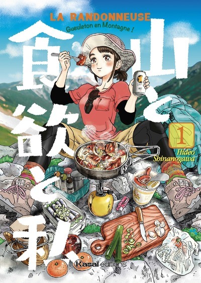 Image de Randonneuse - Gueuleton en montagne ! - Tome 1