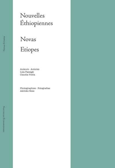 Picture of Nouvelles Ethiopiennes