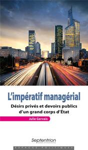 Picture of L'impératif managérial