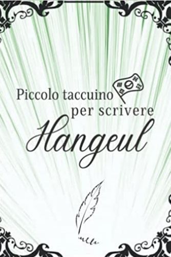 Image de Piccolo taccuino per scrivere Hangeul
