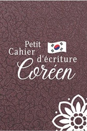 Image de Petit cahier d'écriture coréen