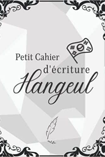 Image de Petit cahier d'écriture Hangeul