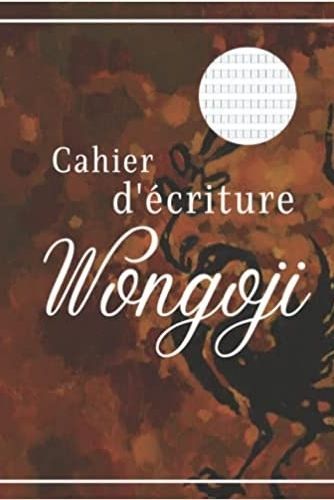 Image de Cahier d'écriture Wongoji