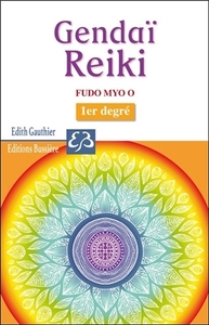 Image de Gendai Reiki - Fudo Myo O - 1er degré