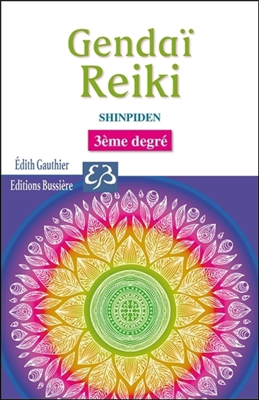Image de Gendaï Reiki III - Shinpiden