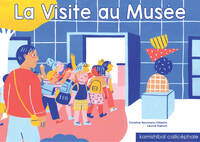 Image de La visite au musée