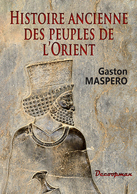 Image de Histoire ancienne des peuples de l'Orient