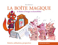 Image de La boîte magique