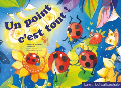 Image de UN POINT C EST TOUT