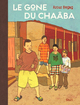 Image de Le Gone du Chaâba