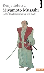 Picture of Miyamoto Musashi