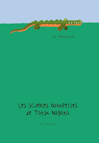 Picture of Le Crocodile