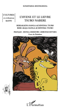 Image de L'hyène et le lièvre / Tsuro nabere
