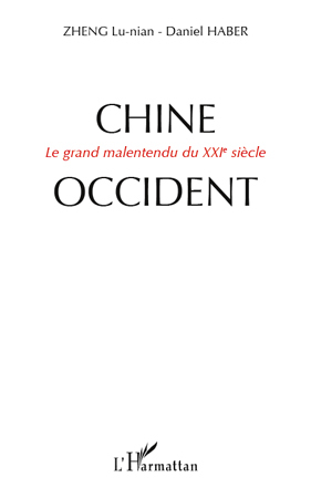 Picture of Chine-Occident