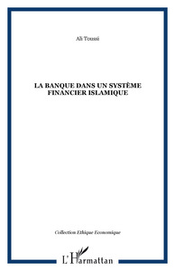 Image de La banque dans un système financier islamique