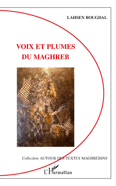Image de Voix et plumes du Maghreb