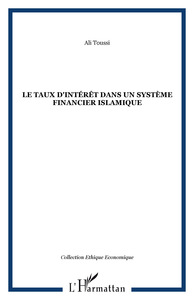 Image de Le taux d'intérêt dans un système financier islamique