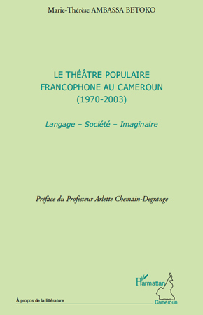 Picture of Le théâtre populaire francophone au Cameroun
