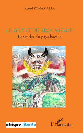 Image de Le géant de Kroumenou