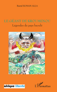 Image de Le géant de Kroumenou