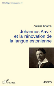 Image de Johannes Aavik et la rénovation de la langue estonienne