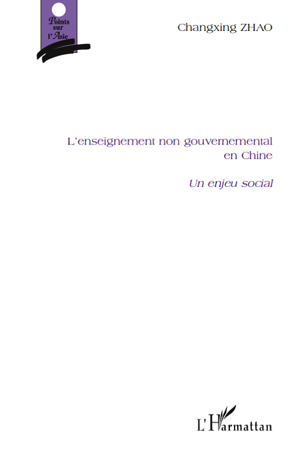 Image de L'enseignement non gouvernemental en Chine