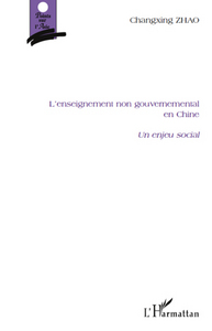 Image de L'enseignement non gouvernemental en Chine