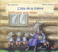 Image de L'isba de la chèvre